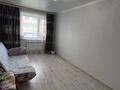 2-бөлмелі пәтер · 56 м² · 2 қабат, Аэропорт 1 шағын ауданы, Аэропорт 7, бағасы: 24 млн ₸ в Костанае, Микрорайон Аэропорт 1