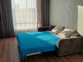 1-бөлмелі пәтер · 38 м² · 5/12 қабат, Ахмет Байтурсынулы 61, бағасы: 15 000 ₸ в Астане, Сарайшык р-н — фото 13