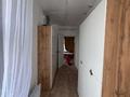 Свободное назначение · 111.8 м² за 72 млн ₸ в Астане, Есильский р-н — фото 9