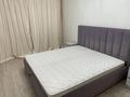 1-комнатная квартира · 45 м² · 2/12 этаж, Каныша Сатпаева 55/7 за 200 000 ₸ в Усть-Каменогорске