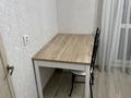 1-комнатная квартира · 45 м² · 2/12 этаж, Каныша Сатпаева 55/7 за 200 000 ₸ в Усть-Каменогорске — фото 3
