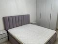 1-комнатная квартира · 45 м² · 2/12 этаж, Каныша Сатпаева 55/7 за 200 000 ₸ в Усть-Каменогорске — фото 6