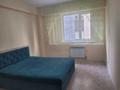 3-комнатная квартира · 88 м² · 3/9 этаж, мкр Шугыла 340/4, 24 корпус — Находится возле школы 41 за 270 000 ₸ в Алматы, Наурызбайский р-н — фото 7