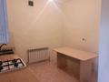 3-комнатная квартира · 88 м² · 3/9 этаж, мкр Шугыла 340/4, 24 корпус — Находится возле школы 41 за 270 000 ₸ в Алматы, Наурызбайский р-н — фото 8