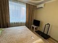 1-комнатная квартира · 41 м² · 4/9 этаж, Момышулы 2/10 за 26.5 млн ₸ в Астане, Алматы р-н — фото 8