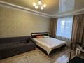 1-комнатная квартира · 41 м² · 4/9 этаж, Момышулы 2/10 за 26.5 млн ₸ в Астане, Алматы р-н — фото 10