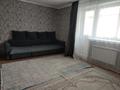 1-комнатная квартира · 39 м² · 1/3 этаж, Майкудук, Магнитогорская 31/1 — ДК Майкудука за 110 000 ₸ в Караганде, Алихана Бокейханова р-н — фото 5