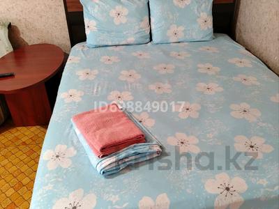 1-бөлмелі пәтер · 30 м² · 3/4 қабат, мкр Алмагуль, Гагарина 151 — Уг Басенова, бағасы: 1 500 〒 в Алматы, Бостандыкский р-н