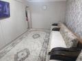 2-бөлмелі пәтер · 44 м² · 2/2 қабат, Мира 27, бағасы: 11 млн ₸ в Усть-Каменогорске