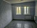 Отдельный дом · 4 комнаты · 90 м² · 4 сот., Кадырбекулы — Джанго льдина Барнаульская за 40 млн ₸ в Алматы, Жетысуский р-н — фото 13