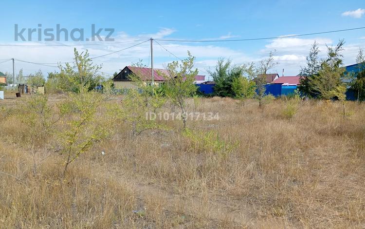 Участок · 6 соток, Сливовая 101 — Сливовая за ~ 1.7 млн ₸ в Павлодаре — фото 2