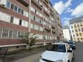 1-комнатная квартира · 37 м² · 3/9 этаж, Нурсая 116 за 12.7 млн ₸ в Атырау — фото 16