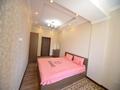 2-комнатная квартира, 72 м², 4/11 этаж посуточно, Киевская 114/2 за 21 000 〒 в Бишкеке — фото 16