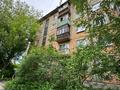 3-бөлмелі пәтер · 59 м² · 5/5 қабат, Мызы 25, бағасы: 19.9 млн ₸ в Усть-Каменогорске — фото 44