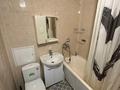3-бөлмелі пәтер · 59 м² · 5/5 қабат, Мызы 25, бағасы: 19.9 млн ₸ в Усть-Каменогорске — фото 16