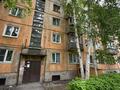 3-бөлмелі пәтер · 59 м² · 5/5 қабат, Мызы 25, бағасы: 19.9 млн ₸ в Усть-Каменогорске — фото 45