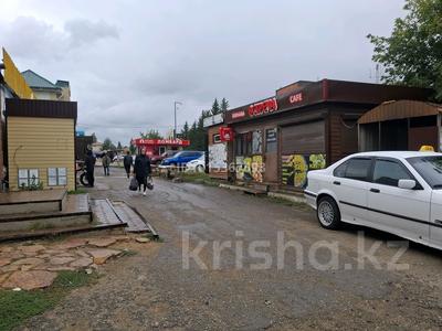 Қоғамдық тамақтану орны · 50 м², бағасы: 170 000 ₸ в Щучинске