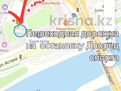 Кеңселер, дүкендер мен бутиктер, медорталықтар мен дәріханалар, білім орталықтары, кабинеттер және жұмыс орындары, студиялар · 40 м², бағасы: 250 000 ₸ в Усть-Каменогорске, Ульбинский
