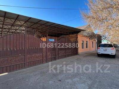 Отдельный дом · 5 комнат · 117.9 м² · 6 сот., Рыскулова 23 за 45 млн ₸ в 