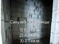 3-комнатная квартира · 157.3 м² · 3/4 этаж, мкр Ак Шагала, 2 84 за 71 млн ₸ в Атырау — фото 12