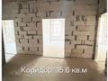 3-комнатная квартира · 157.3 м² · 3/4 этаж, мкр Ак Шагала, 2 84 за 71 млн ₸ в Атырау — фото 4