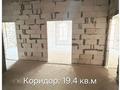 3-комнатная квартира · 157.3 м² · 3/4 этаж, мкр Ак Шагала, 2 84 за 71 млн ₸ в Атырау — фото 5
