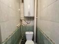 3-бөлмелі пәтер · 62.5 м² · 9/10 қабат, Рыскулова 87, бағасы: 20 млн ₸ в Семее — фото 18