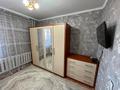 3-бөлмелі пәтер · 62.5 м² · 9/10 қабат, Рыскулова 87, бағасы: 20 млн ₸ в Семее — фото 9