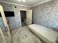 3-бөлмелі пәтер · 62.5 м² · 9/10 қабат, Рыскулова 87, бағасы: 20 млн ₸ в Семее — фото 8