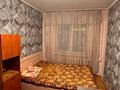 3-комнатная квартира, 60 м², 1/4 этаж помесячно, мкр №3 46 за 250 000 〒 в Алматы, Ауэзовский р-н — фото 12