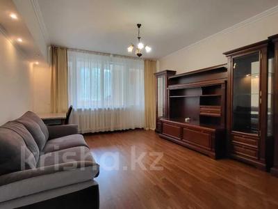3-комнатная квартира · 84 м² · 4/5 этаж, Сатпаева за 78.8 млн 〒 в Алматы, Медеуский р-н