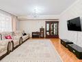 4-комнатная квартира · 172.7 м² · 10/13 этаж, Ходжанова за 125 млн ₸ в Алматы, Бостандыкский р-н — фото 2
