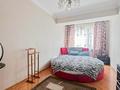 4-комнатная квартира · 172.7 м² · 10/13 этаж, Ходжанова за 125 млн ₸ в Алматы, Бостандыкский р-н — фото 30