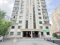 4-комнатная квартира · 172.7 м² · 10/13 этаж, Ходжанова за 125 млн ₸ в Алматы, Бостандыкский р-н — фото 39