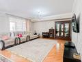 4-комнатная квартира · 172.7 м² · 10/13 этаж, Ходжанова за 125 млн ₸ в Алматы, Бостандыкский р-н