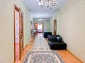 4-комнатная квартира · 172.7 м² · 10/13 этаж, Ходжанова за 125 млн ₸ в Алматы, Бостандыкский р-н — фото 7