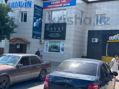 Коммерциялық жылжымайтын мүлік в Павлодарской обл.: Дүкендер мен бутиктер · 200 м², бағасы: 1 млн 〒 Дүкендер мен бутиктер · 200 м², бағасы: 1 млн 〒 в Павлодаре