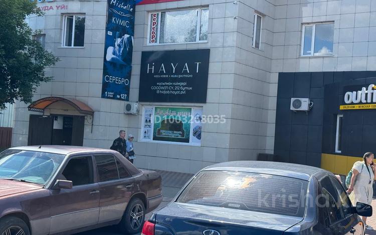 Дүкендер мен бутиктер · 200 м², бағасы: 1 млн 〒 в Павлодаре — фото 2