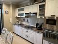 4-комнатная квартира · 140 м² · 5/10 этаж, Досмухамедова 101 за 117 млн 〒 в Алматы, Алмалинский р-н — фото 4
