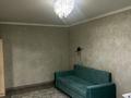 1-комнатная квартира · 40 м² · 2/5 этаж, Байзак Батыра 217 — Койгельды за 9 000 ₸ в Таразе — фото 5