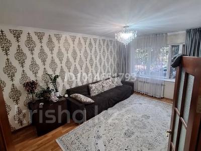 3-бөлмелі пәтер · 79.2 м² · 1/5 қабат, Айнабұлақ-3 ш/а. 157A, бағасы: 58 млн ₸ в Алматы, Жетысуский р-н
