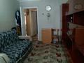 2-комнатная квартира · 48.6 м² · 4/5 этаж, Парковая 120 за 11.5 млн ₸ в Рудном