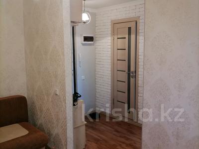 1-бөлмелі пәтер, 23 м², 5 қабат, Куйши Дина 2/1, бағасы: 9.2 млн 〒 в Астане, Алматы р-н