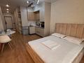 1-комнатная квартира · 30 м² · 14/16 этаж, Темирбаева 50 за 15 000 ₸ в Костанае — фото 2