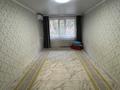 2-бөлмелі пәтер · 45 м² · 1/5 қабат, Кердери, бағасы: 12.8 млн ₸ в Уральске, мкр Школьник