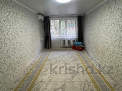 2-комнатная квартира · 45 м² · 1/5 этаж, Кердери за 12.8 млн ₸ в Уральске, мкр Школьник