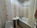 2-бөлмелі пәтер · 45 м² · 1/5 қабат, Кердери, бағасы: 12.8 млн ₸ в Уральске, мкр Школьник — фото 6