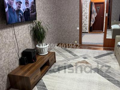 Часть дома · 3 комнаты · 50 м² · 4.5 сот., Павлова за 14.9 млн ₸ в Затобольске (Тобыле)