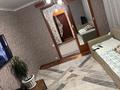 Часть дома · 3 комнаты · 50 м² · 4.5 сот., Павлова за 14.9 млн ₸ в Затобольске (Тобыле) — фото 2