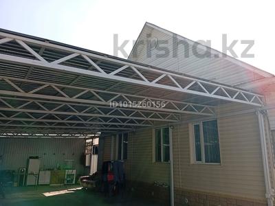 Отдельный дом · 7 комнат · 120 м² · 15 сот., Есембаева 34 за 120 млн ₸ в Бельбулаке (Мичурино)